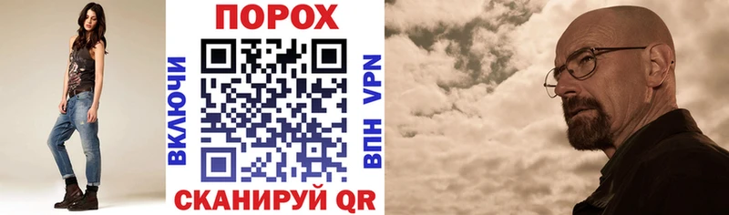 Amphetamine 97%  Купить закладки  Альметьевск 