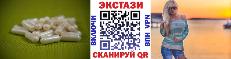 Купить  Альметьевск  ЭКСТАЗИ Philipp Plein 
