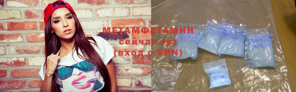 ешки Гусев