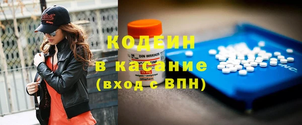 гидропоника Гусь-Хрустальный