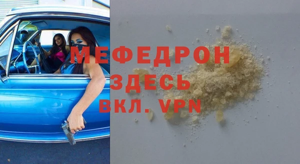 гидропоника Гусь-Хрустальный