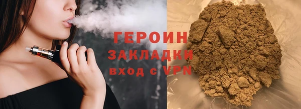 гидропоника Гусь-Хрустальный