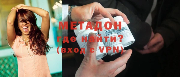 ешки Гусев