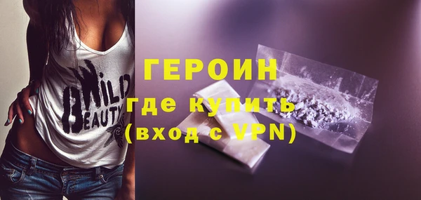 ешки Гусев
