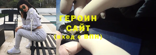 ешки Гусев