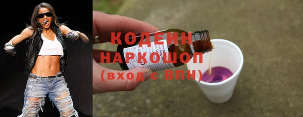 гидропоника Гусь-Хрустальный