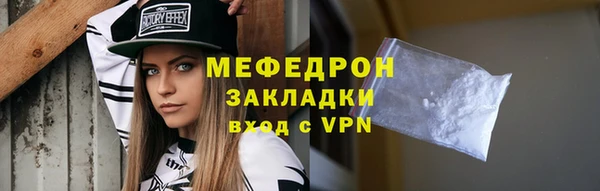 гидропоника Гусь-Хрустальный