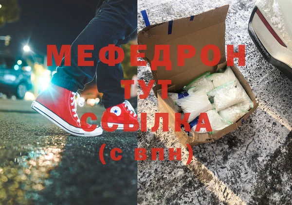 гидропоника Гусь-Хрустальный