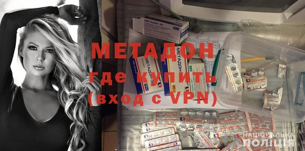 ешки Гусев