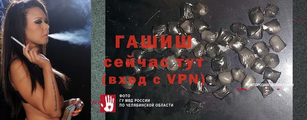 ешки Гусев
