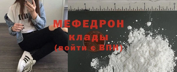 ешки Гусев
