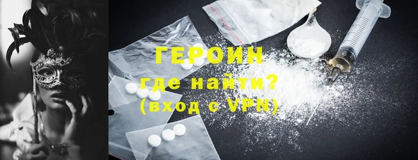 гидропоника Гусь-Хрустальный