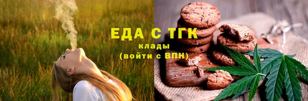 гидропоника Гусь-Хрустальный