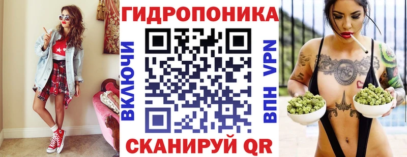 Бошки Шишки MAZAR  Купить  Альметьевск 